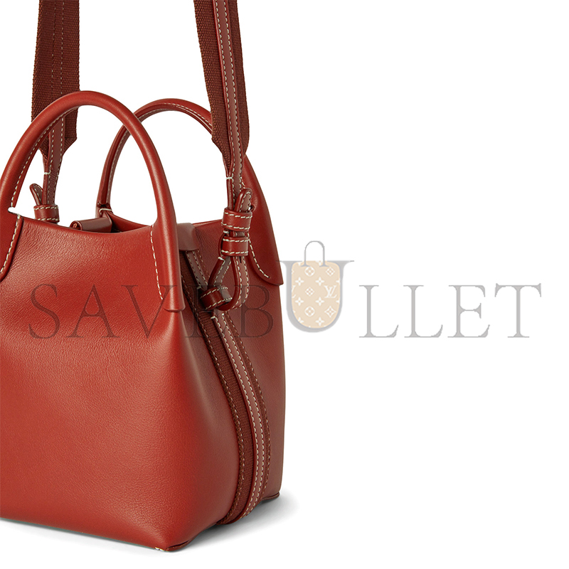 L**o p*ana micro bale bag fan0807 (23*16*14cm)